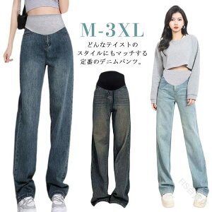 Chpc fjpc fB[X 傫TCY }^jeBpc  EGXgS AWX^[t }^jeB {gX Opc DP YO Y ₷ r 