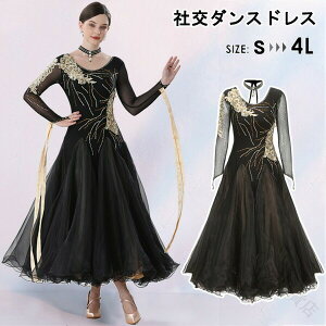 Ќ_XhX Ќ_X _hX 傫TCY  傫 X^_[hhX c_X s[XhX _Xߑ _XEFA Xe[Wߑ Z JIP f 