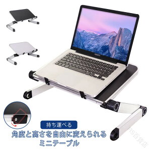 A~ ܂肽݃e[u [e[u ~je[u xbhe[u ȈՃe[u px\ ^ѕ֗ y RpNg Xgbp[t p bvfXN Ђ ^u