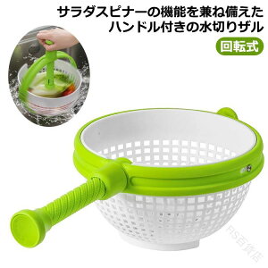 H@Ή nht ] 炾҂ȁ[ T_Xsi[ ؂ {E ؉ʕp Lb`c[ ֗c[ ̓̓Ή p Lb`pi