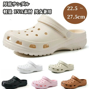 T_ Xbp fB[X Y T{T_ JWAT_ NbNT_   y EVAf  O Ȃ \tg{g X|[cT_ V[Y j