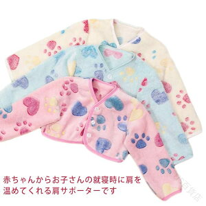 pW} g tln ̎q j̎q qp ĕt y  h ΍ xXgt  [EFA Q v[g Mtg 蕨 hV̓Ή