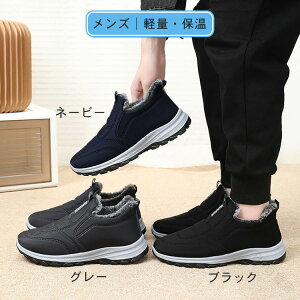 Xm[V[Y Y fB[X Xm[u[c y N h  Xb| ~ gbLOV[Y hC p ₷ AEghA ʋ ʊw ŉKȖhdl̓~