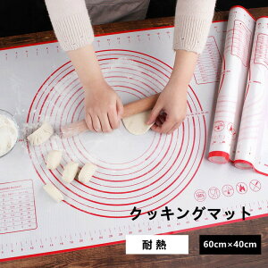 NbLO p蓹 x[LO ك}bg VR}bg x[LOV[g Lb`p ٓ 40×60cm ڐt ϔM ~ 􂢉\ p َq V[g  ֗Œ