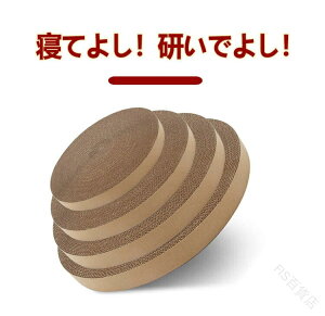 Lp܂Ƃpւc _{[ ی`2Zbg KK߂Ƃ pXNb`[ XgXɍœK L xbht lRpi ֗ȑւcZbg