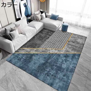 O 􂦂 200×300cm k I[V[YΉ  y ~ߕt h [ zbgJ[ybg g[Ή ᔽ 􉽊w RۖhL p J[ybg rO  O