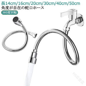 Lb`V[wbh ֌V[ Hsv tLVu݃pCv ֌z[X 360x]֌z[X ͂˖h~XeX ߐz[X ȒPtpGNXe_[ px