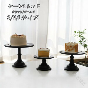 ubN S[h S M LTCY P[LX^h Ob`[j H fUCG e[uEFA X Lb`G C^A Mtg j 蕨 P[LJo[ P[Lh[ v[g fU