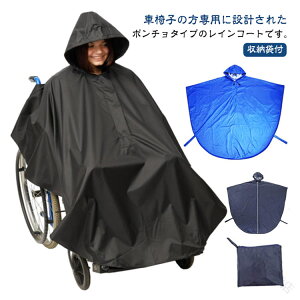 oCU[t Ԃp |` Jo[ h  Ԉ֎q J [ܕt Y fB[X CR[g p pi lCr[ 