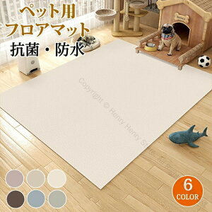 ybg}bg h  h Ȃ ~ J[ybg O O}bg vC}bg ybg L  }bg P[W~ 􂦂 @  L g[Ή 唻 ėp}bg 