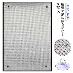 2  ΍  A~V[g ۉ ptB ՔM fM{[h ۉ g[p J[e  Ih~ O΍ Ռ ߓd ȃGl fM ΍ Ch CK[