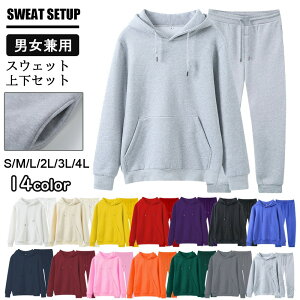 XEFbg ㉺Zbg ZbgAbv Y fB[X jp 傫TCY X|[cEFA XEFbgpc   14FWJ S M L LL 2L 3L 4L t  H ~ I[V[Y Mt