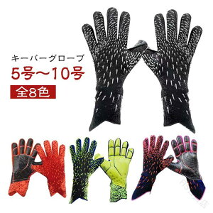 ebNXp[ Kp qǂ L[p[O[u LbY L[p[ X|[c X^_[hdl ebNXp[̗p L[p[O[u TbJ[ qp lp p S[L[p[O