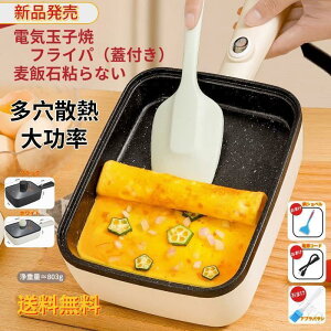 dCʎqĂtCp Wt ĂtCp Ă ܂  ܂tCp Pi  Z Ɠd zbgv[g ʎqĂ@ v[gɍœKȕ֗ȃLb`pi