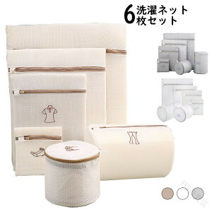 6Zbg lbg  `h~ h[lbg sp ݖh 킢 uW[p ׂbV Vh~ lbgobO Cp pi ƒp 󕨕ی