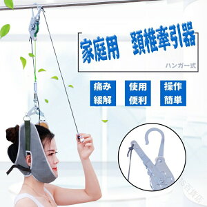 �l�b�N�X�g���b�`���[ ���� �� �ƒ�p ���� �݂艺���� �Z�b�g �X�g���b�` ��L�΂� ���n�r�� ���N ��J ���� ���N��� ���蕨 �h�V�̓� �T�����[�}������ ���K�g�p�Ŏ�R���΍�ɍœK�ȃX