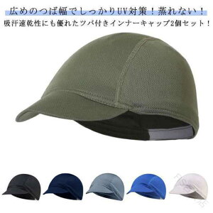 Ci[Lbv Xq  2Zbg UVJbg Ă΍ O΍ cotCi[Lbv z nbg bV Lk L 2Zbg Lbv ʋC wbg ] h