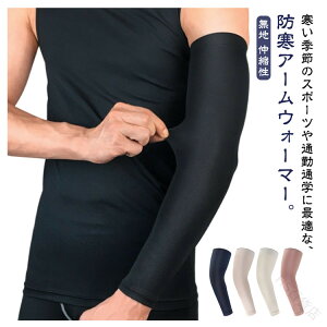 A[EH[}[ wȂ A[Jo[ N Lk t[X n ₦΍ fB[X Y AEghA X|[c ] TCNO jO St EH[LO nCLO 