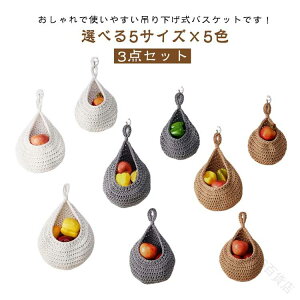 3TCY3_Zbg ݂艺oXPbg Lb`[ ݂艺Lb`p[oXPbg t[coXPbg [voXPbg Ǌ|p ؕۊ eBAhbv^ Lb`[