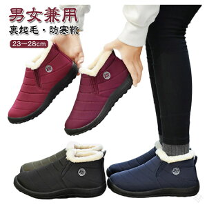 Xm[V[Y hC Y fB[X g h ~p h Xm[u[c ~C [g N ۉ  Xm[g[jO AEghA pC Xb| ȌC Ȃ h