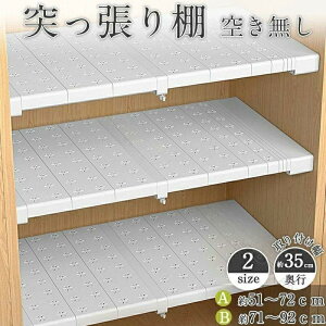 ςI ˂I ͐LkI בΉ hsv̊ȒPݒu ͓˂I zCgJ[ ͐Lk^Cv ~ߕtς_[