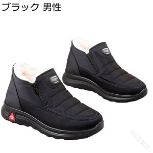 EB^[u[c Y ~C Xm[u[c {A  ۉ VjAV[Y jp EH[LOV[Y AEghA  ~ ϖ  ȒPE hC