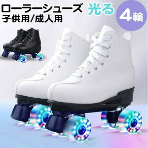 [[XP[g WjA CCXP[g [[V[Y Nbh[[u[c [[u[h S l LbY qp ֕t WjAX|[c [[V[Y C