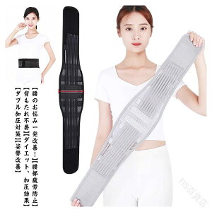 xg Ճxg T|[^[ bVf RZbg pxg ՃRZbg d ͌Œ ՃT|[^[ pT|[^[ 傫TCY jp p X|[c 