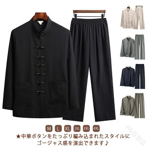 ZbgAbv Y Ɍ J[fBK Opc  ㉺Zbg jp ؕ ACXVN t  傫TCY  `Ci{^ JWA Jt[Vc [