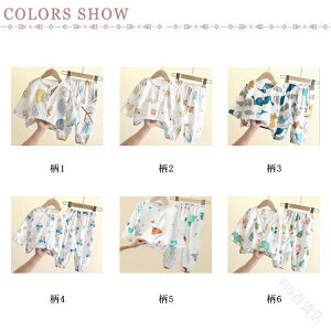 q ㉺Zbg pW} 90 100 110 120 130cm xr[ LbY ̎q tďH OJ  킢 [EGA ct ۈ牀 ʉ v[g j  Ή