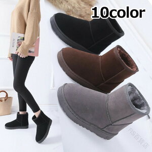 [gu[c fB[X V[gu[c  tbg\[ V[g Vv n PF qE XG[h wlp h g ӂӂ {A ig fC[ 킢 