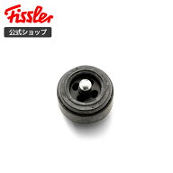 【公式】 フィスラー ゴムアロマピー 〔旧ロイヤル、旧ビタクイック（黄色表示） 、マジックプラス、ノア…