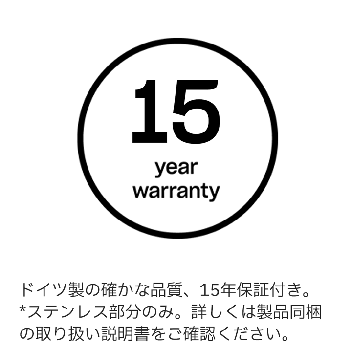 楽天市場】【27%OFF☆5/12 9:59まで】【公式】 フィスラー 楽天市場】【27%OFF☆5/12 9:59まで】【公式】 フィスラー