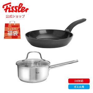 y56%OFFzyz tBX[ IC 2026 10000~Zbg ij[t@~[ \[Xp 18cmEVA~bN NVbN 24cmj [J[ Fissler KX΁EIHΉ XeX Ў