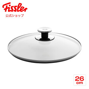 �y�����z �t�B�X���[ �K���X�t�^ 26cm Fissler ���[�J�[���� �Ɏq�� ���͓�p �t���C�p���p �W 001-104-26-200