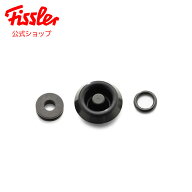 【公式】 フィスラー 圧力鍋 部品 3点 セット(シリコンゴムキャップ・メインバルブ用Oリング・安全バルブ…