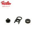 【公式】 フィスラー 圧力鍋 部品 3点 セット(シリコンゴムキャップ・メインバルブシール・安全バルブゴム) 〔ビタビ…