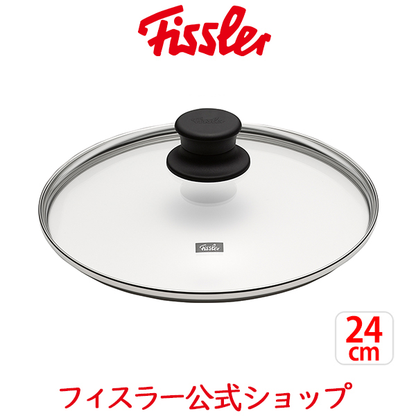 楽天市場】【公式】 フィスラー ガラスフタ 24cm Fissler メーカー公式 