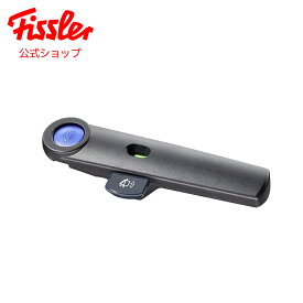 【公式】 フィスラー フタ用取っ手 〔ビタクイック プラス / ビタクイック（青色表示） 全サイズ共通〕 Fissler メーカー公式 圧力鍋 部品 パーツ 600-000-11-770