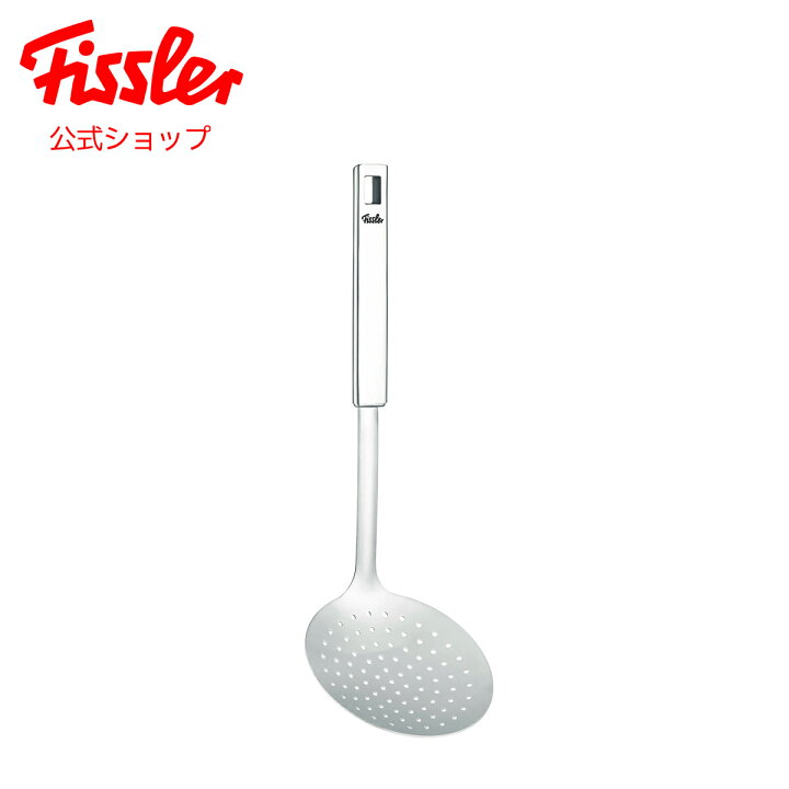 フィスラー ステンレス製キッチンツールセット 8点 Amazon｜フィスラー  