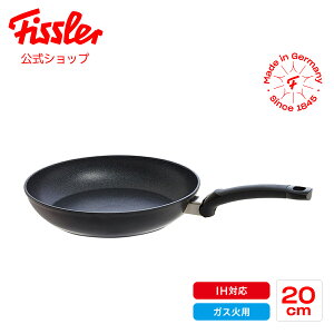 y25%OFF12/1 9:59܂Łzyz tBX[ tCp 20cm A_}g NVbN IHΉEKXΑΉ hCc tbfR[eBO [J[ Fissler Adamant ɂ d ϋv 