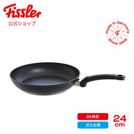 【25%OFF】【公式】 フィスラー フライパン 24cm アダマント クラシック IH対応・ガス火対応 ドイツ製 フッ素コーティング メーカー公式 Fissler Adamant 傷つきにくい 硬い 耐久性 丈夫 ハード 157-304-24-100