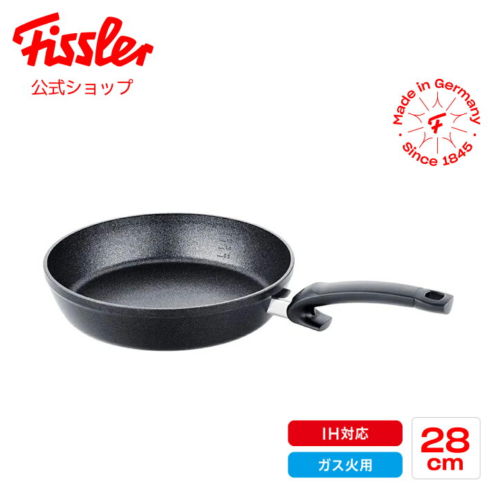 楽天市場】※入荷未定【公式】 フィスラー フライパン 28cm アダマント  