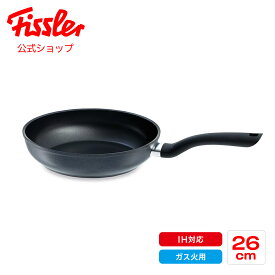 【40%OFF★9/1 9:59まで】【公式】 フィスラー フライパン 26cm セニット IH ガス火対応 アルミニウム製 フッ素コーティング メーカー公式 イタリア製 Fissler Cenit 045-301-26-103