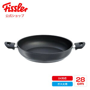 y40%OFF11/10 9:59܂Łzyz tBX[  T[up 28cm Zjbg IH KXΑΉ A~jE tbfR[eBO [J[ C^A Fissler Cenit [X^[ tCp