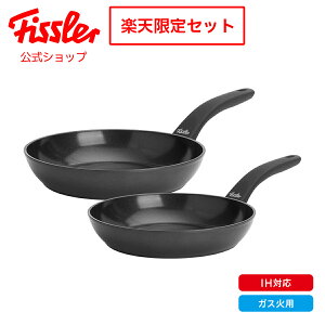 y50%OFFzyz tBX[ tCp2_Zbg i VA~bN NVbN 24cmE28cm j IHΉEKXΑΉ Z~bN R[eBO S PFASEPTFEsgp Fissler [J[ Cianmic Classi