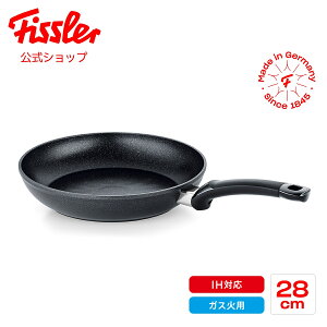 �y50%OFF��12/29 9:59�܂Łz�y�����z �t�B�X���[ �t���C�p�� 28cm �X�^�[�_�X�g �t�H���e �N���V�b�N IH�Ή��E�K�X�ΑΉ� �h�C�c�� �t�b�f�R�[�e�B���O ���[�J�[���� Fissler Stardust Forte 157-122-28-100 