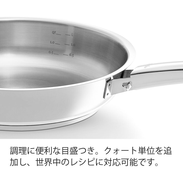 楽天市場】【公式】 フィスラー フライパン 24cm スティルックス プロ 