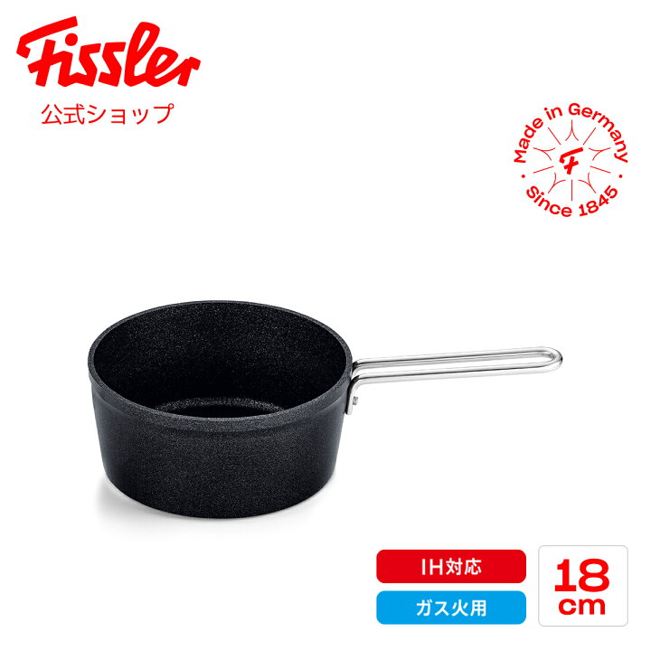 楽天市場】【公式】 フィスラー 片手鍋 18cm アダマント ソースパン IH  