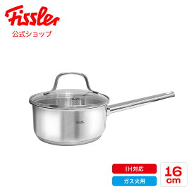 【40%OFF】【公式】 フィスラー 片手鍋 16cm ニューファミリー ソースパン IH・ガス火対応 ガラスフタ付き Fissler メーカー公式 ステンレス製 無水調理 煮込み料理 033-150-16-000